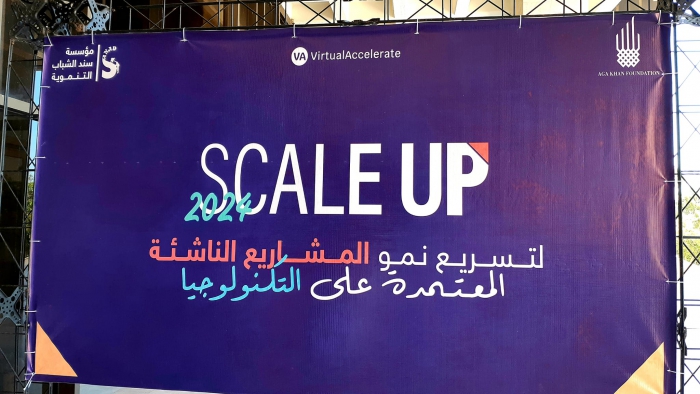 scale up 1